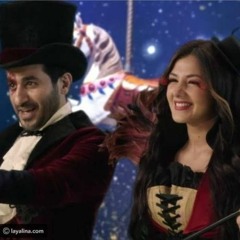 لما قلب يدق احمد حلمي و دنيا سمير غانم جديد