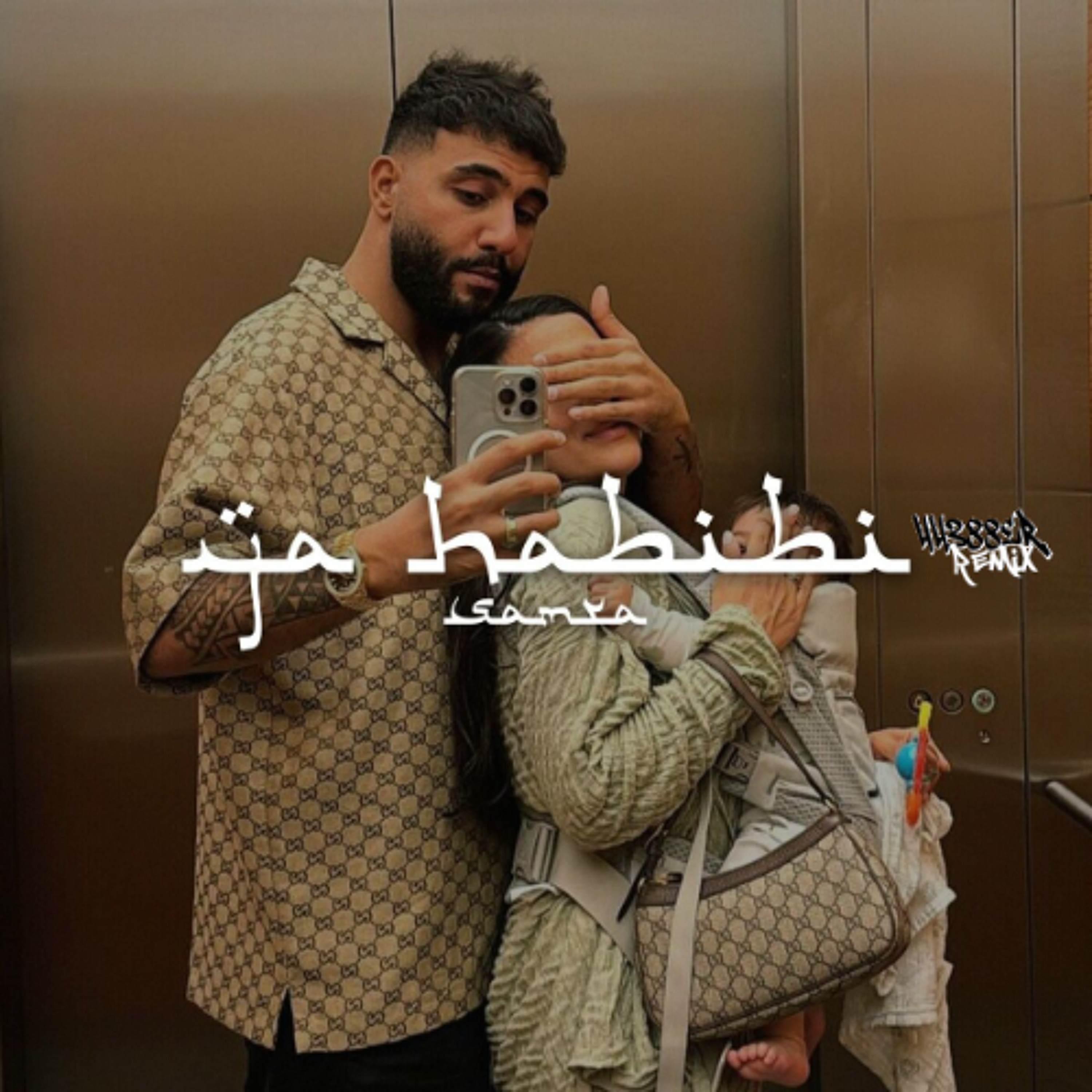 Samra - Ya Habibi (44388er Remix)