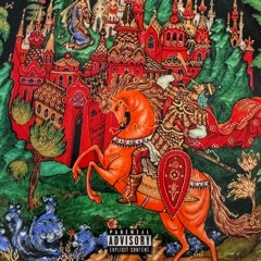 Conspiracy (Prod. Heymylan x Comë)
