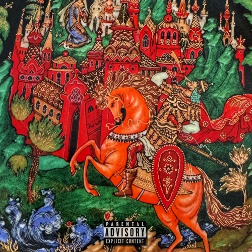 Conspiracy (Prod. Heymylan x Comë)
