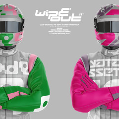 Messij (2023 Remaster)