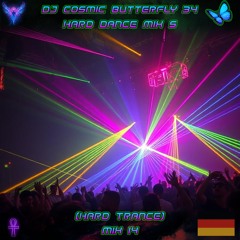 Überwindung Hard Trance Mix 5 - Mix 14