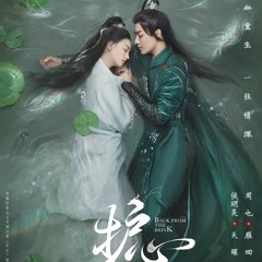 启明星 - 侯明昊.mp3