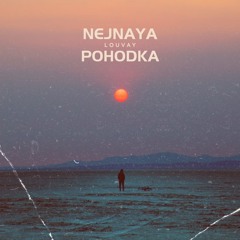 Louvay - Nejnaya Pohodka (Cover - Deep House)