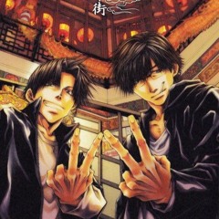 mf ruugers (prod.laserboyspy)