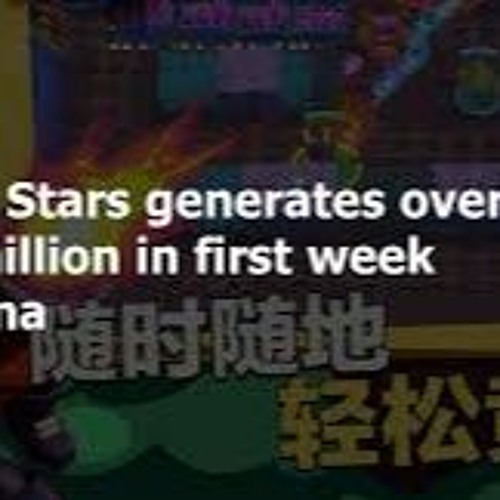 Stream Brawl Stars Chinese Version How to Install and Play the Game on Your Device by April