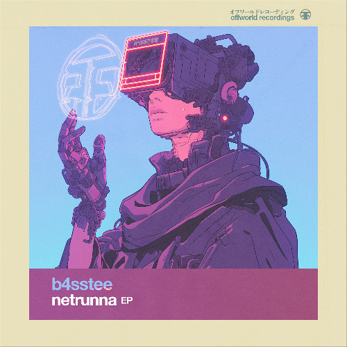 B4SSTEE - Songbird (Offworld135)