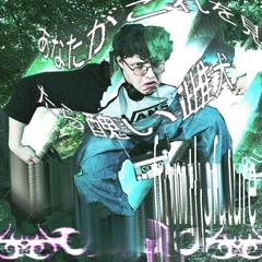 silberner schmuck demo2