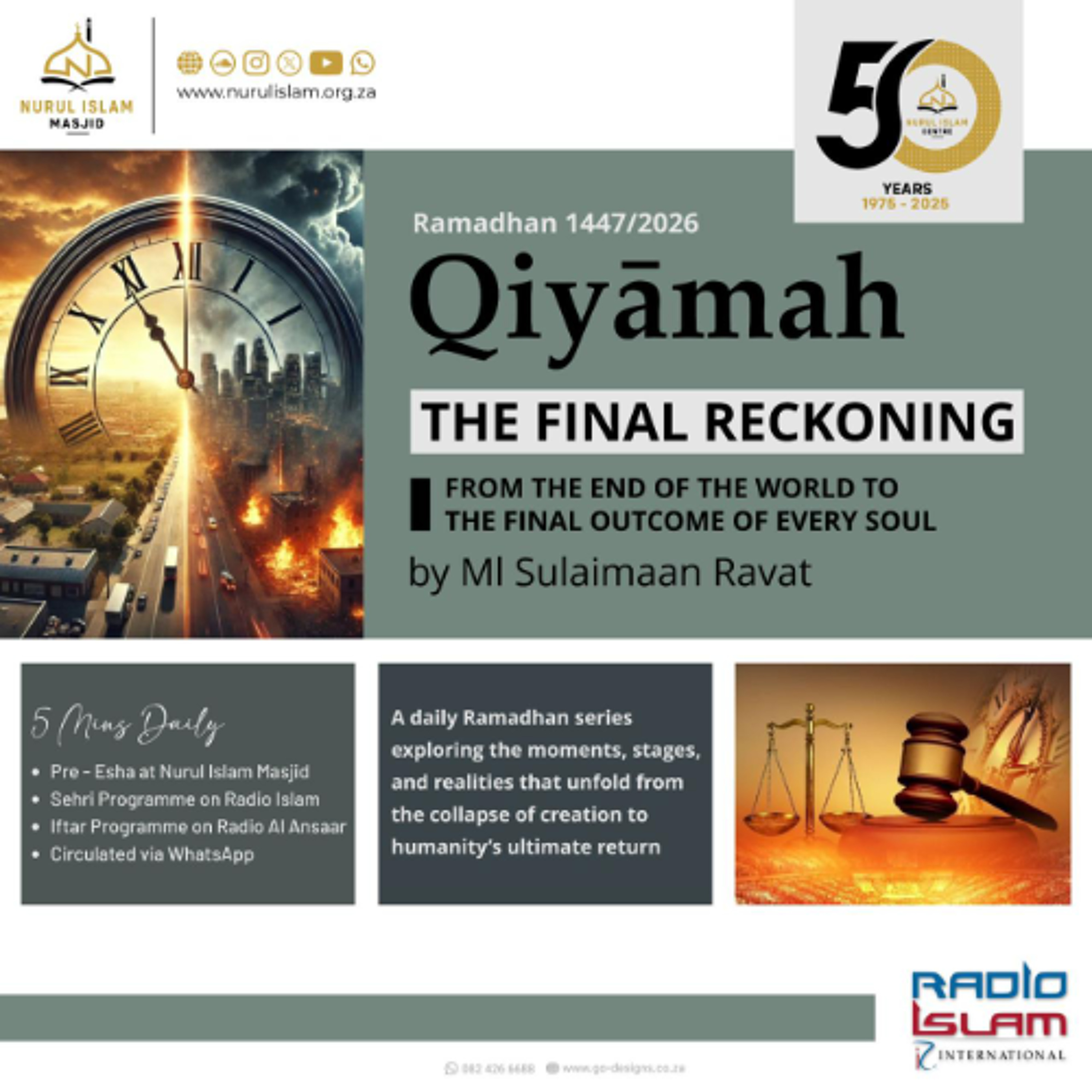 Qiyamah E4 - The Gathering