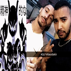 Pnl ft Dtf - Rebenga *.:｡{[vn7o✪remix]}ﷻfuturisticglo/jumpstyleflip