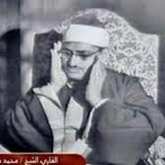من أروع ما قرأ المنشاوي