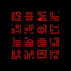 YUKITERU - BAAL ⛧(BAPHOMETH) PROD ME