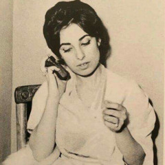 كل شيء راح - نجاة الصغيرة ١٩٦٢