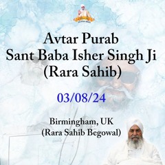 Bhai Prabdeep Singh Ji - Mohan Ghar Aavoh Karo Jodariaa