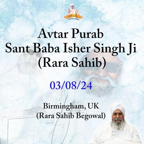 Bhai Prabdeep Singh Ji - Mohan Ghar Aavoh Karo Jodariaa
