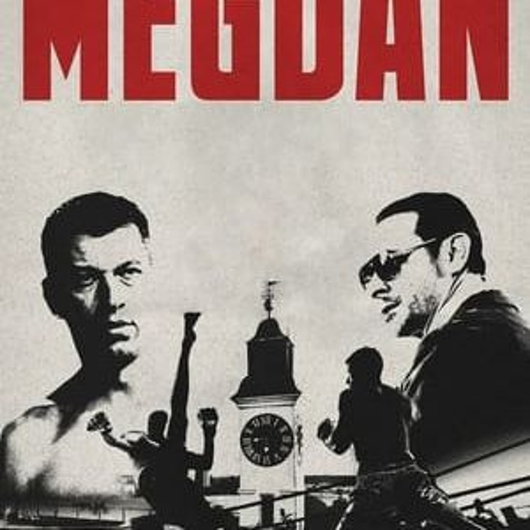 Listen to music albums featuring [Gledajte]» Megdan: Između vode i ...