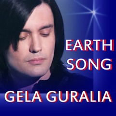 Gela Guralia - Earth Song. Голос 2. Первый канал. 2013.