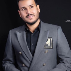 جعفر الغزال _ مالي خلك _ حصريا 2025