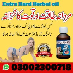 Stream Extra Hard Herbal Oil Price In Pakistan - 03002300718