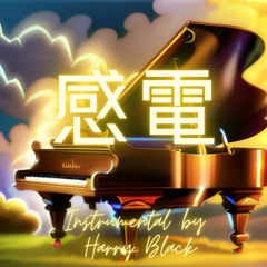 感電 Acoustic Piano Style (Original by 米津玄師 Yonezu Kenshi)