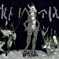 Baby Keem & Kendrick Lamar - Family Ties (BrandNewFace Remix)