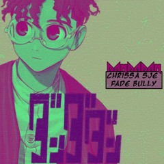 ダンダダン (DANDADAN) ft. Fade Bully [Prod. NUK]