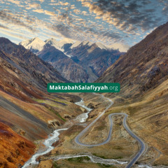 Fadlul-Islam Part 12 Islamabad 07-12-2025 Abu Khadeejah