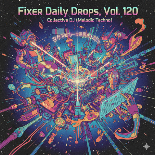 FDD1181 — Warmup Layer