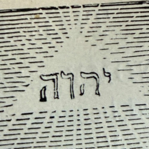 Angel Said (raw vocal snippet)