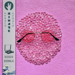 Hiwave