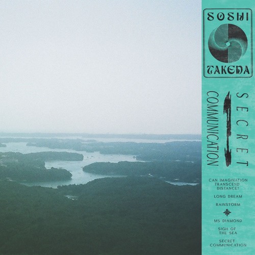 SOSHI TAKEDA - RAINSTORM (SILK152)
