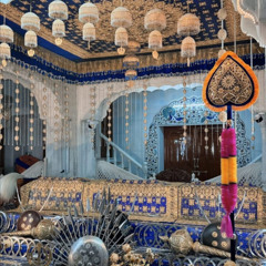ਮੰਗਲਾਚਰਨ ~ Giani Birbal Singh Ji {Gurdwara Sri Shaheedi Bagh Sahib}