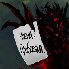 наше последнее лето 410 speed up