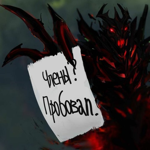 наше последнее лето 410 speed up