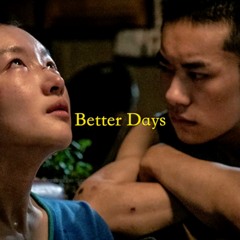 [자작곡] Better days(소년시절의 너)