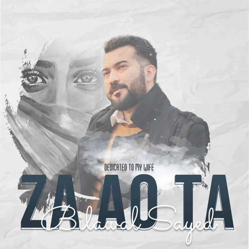 Za Ao Ta | Bilawal Sayed | Dr Sahib Shah Sabir