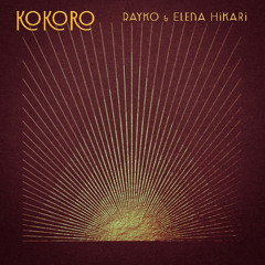 01. Rayko & Elena Hikari - Perderte