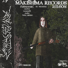 Makishima, MEELBRN - FAT (Slowed)