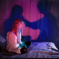 COLDAH, Кишлак — Выдуманный друг