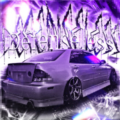 defenseless w/ madmxne