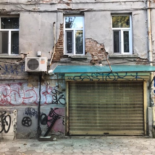 Deep Ewing Show : Alëx (24.05.23)
