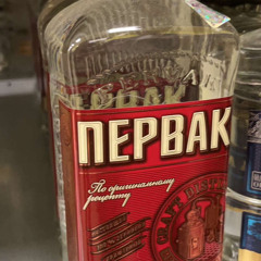 Līvi - Piedod Man( DJ Aleksander Lustix Remix)