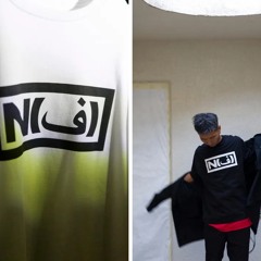 NUMBER[N]INE