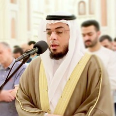 وَلا تَيأَسوا مِن رَوحِ اللَّهِ | من ليالي رمضان ١٤٤٥ هـ | القارئ أحمد عبدالرازق نصر
