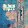 下载视频: An Avrin - 08p++ [Simply Deep Premiere]