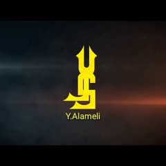 لا تسأل المشتاگ تجرح شعوره