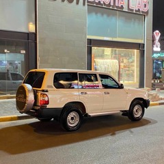 يا هوى قلبي ننظيف 😉