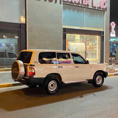 يا هوى قلبي ننظيف 😉