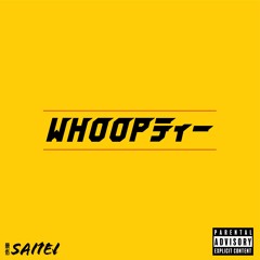 Whoopty (Japanese ver.)