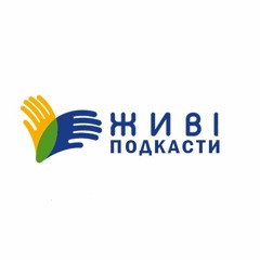 «Я була серед людей – і це мене витягло»: Наталя Дубчак розповіла, як УГКЦ допомагає рідним загиблих